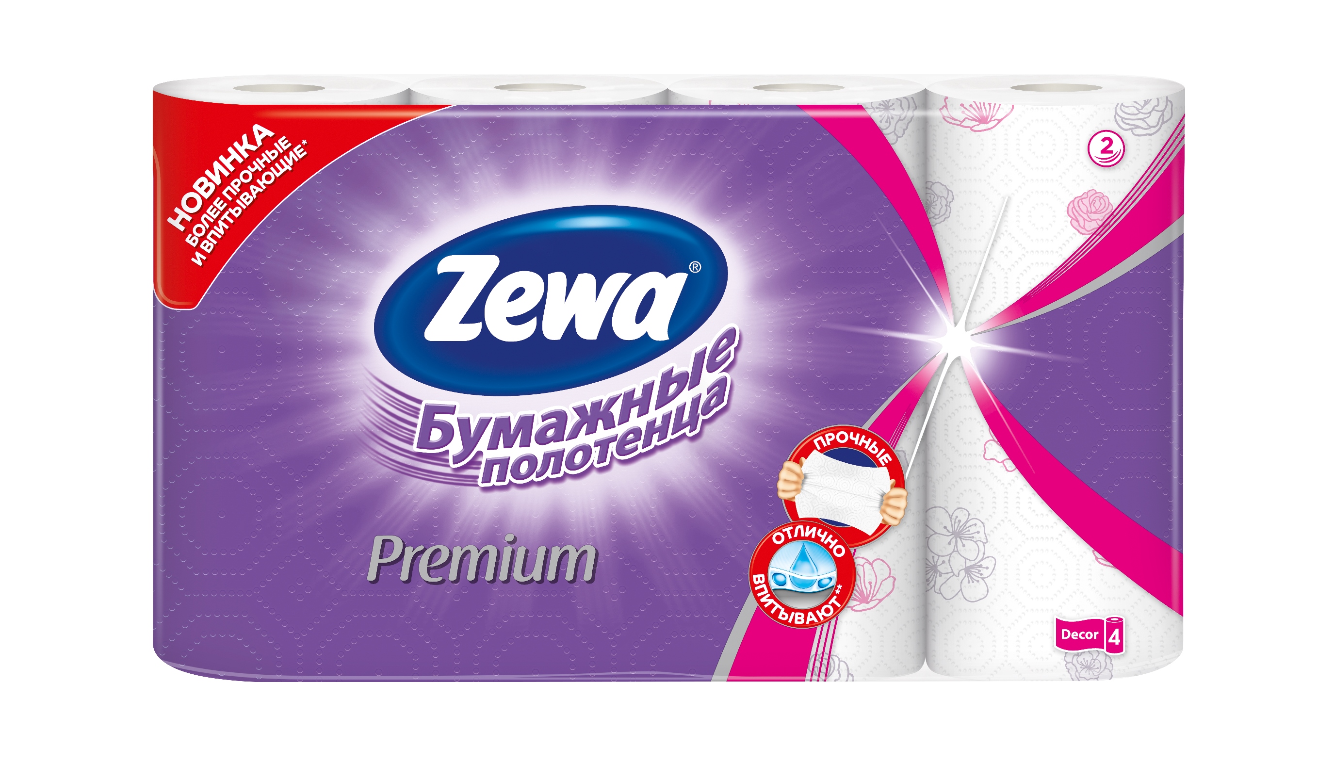 Бумажные полотенца zewa. Бумажные полотенца Zewa Premium декор 2. Zewa Premium полотенца. Zewa Premium Decor 4 рулона. Бумажные полотенца Zewa (зева), 2-слойные, 4 рулона.